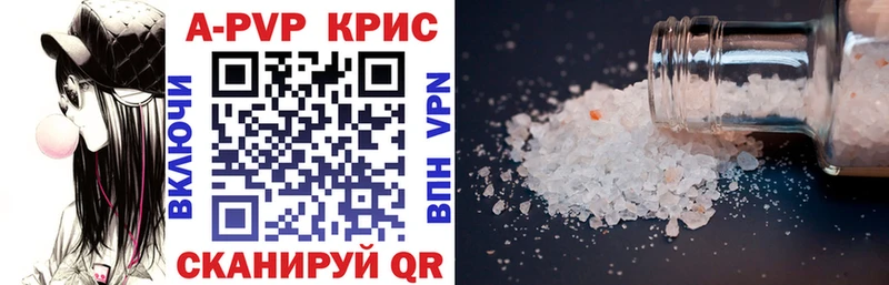 Alfa_PVP СК  Тейково 