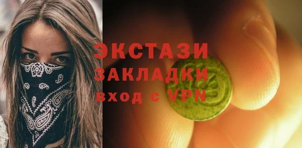 кокс Аркадак