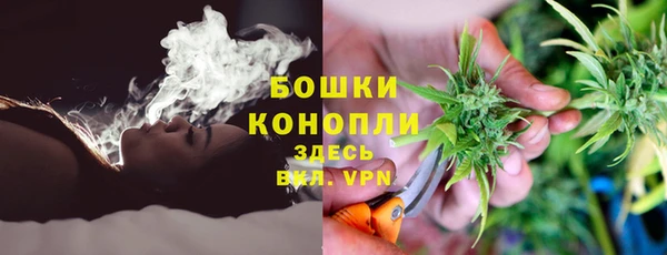наркотики Балахна