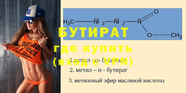 кокс Аркадак