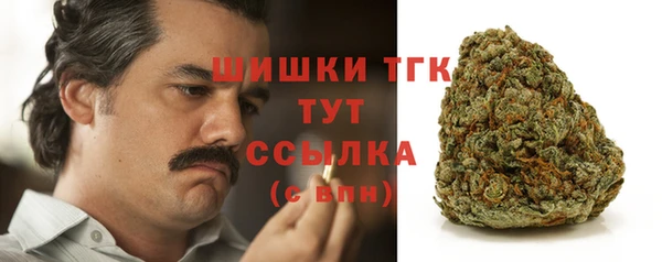 ешки Балабаново