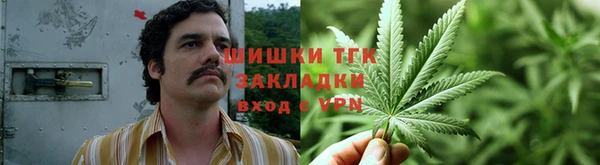 наркотики Балахна