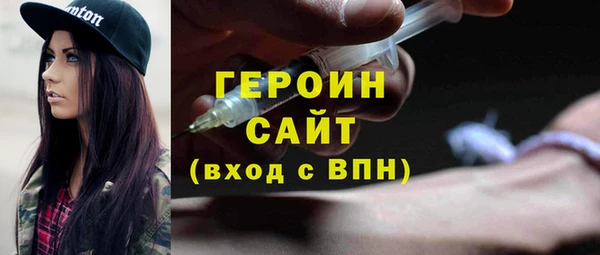 ешки Балабаново