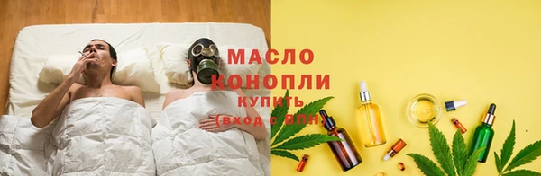 а пвп мука Арсеньев