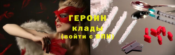 а пвп мука Арсеньев
