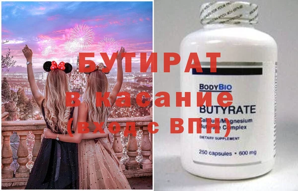 кокс Аркадак