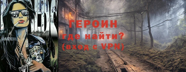 ешки Балабаново