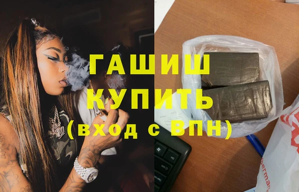а пвп мука Арсеньев