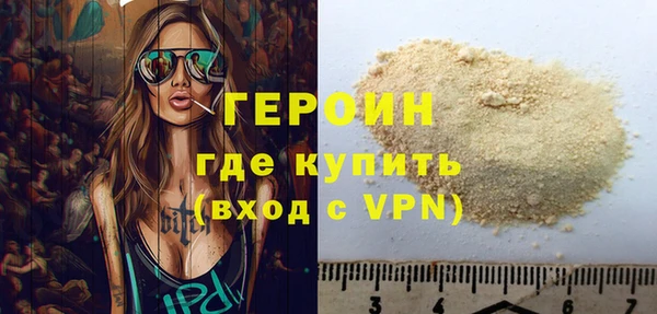 а пвп мука Арсеньев
