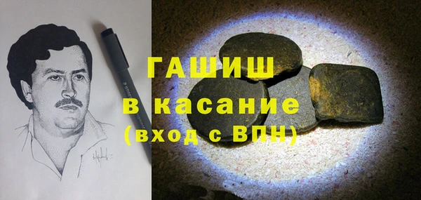 ешки Балабаново