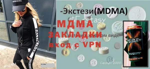 кокс Аркадак
