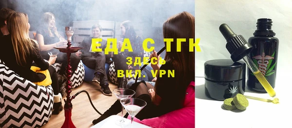 ешки Балабаново