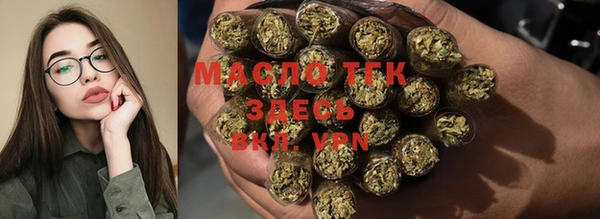 а пвп мука Арсеньев