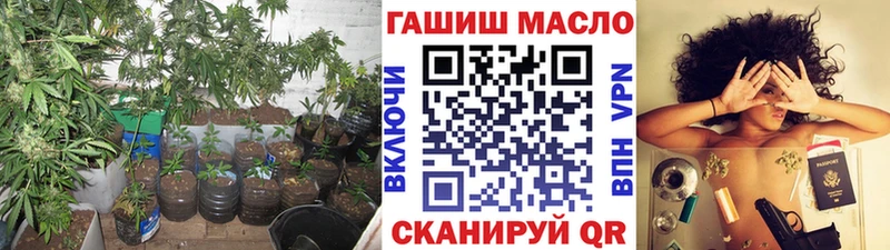 Дистиллят ТГК концентрат  Тейково 